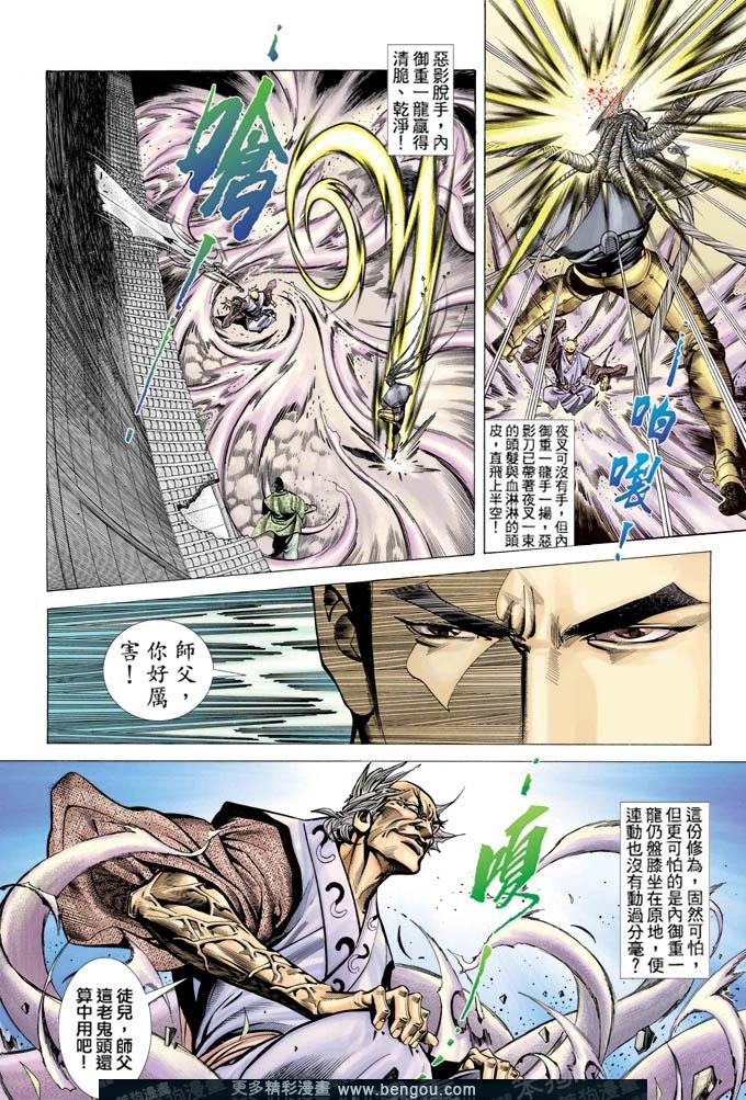 第339卷