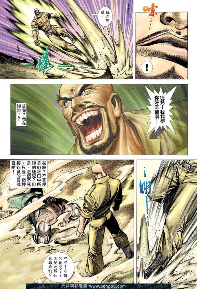 第339卷