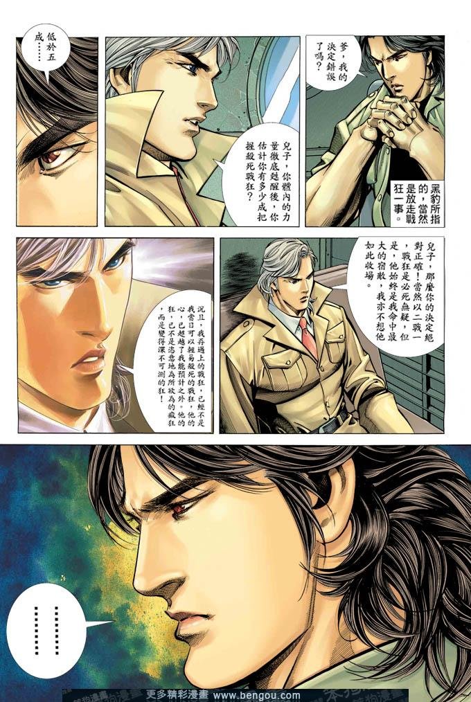 第339卷