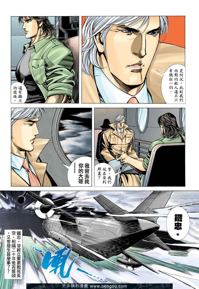 第339卷