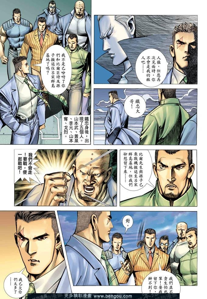 第339卷