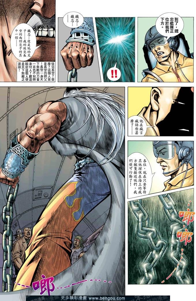 第339卷