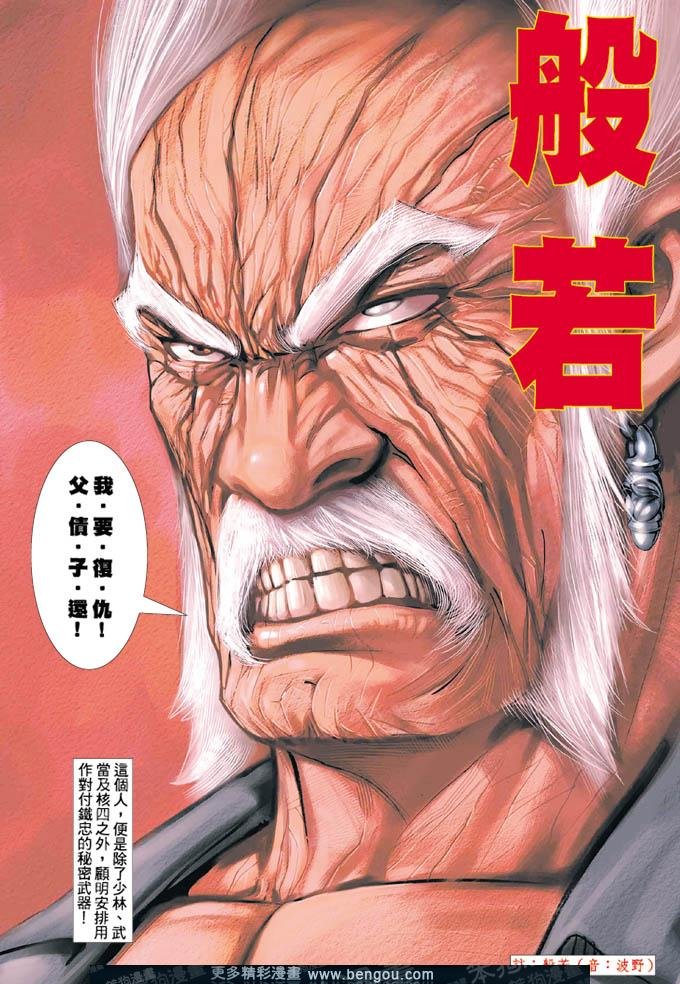 第339卷