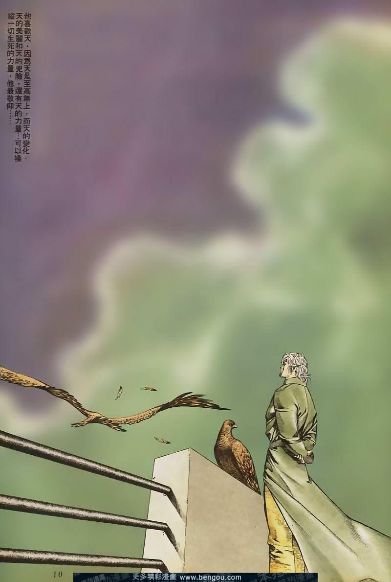 第34卷