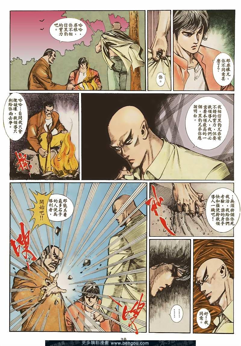 第34卷