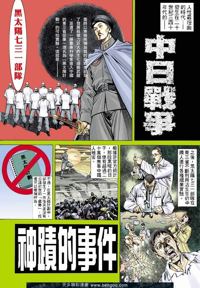 第340卷