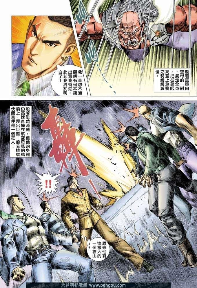第340卷