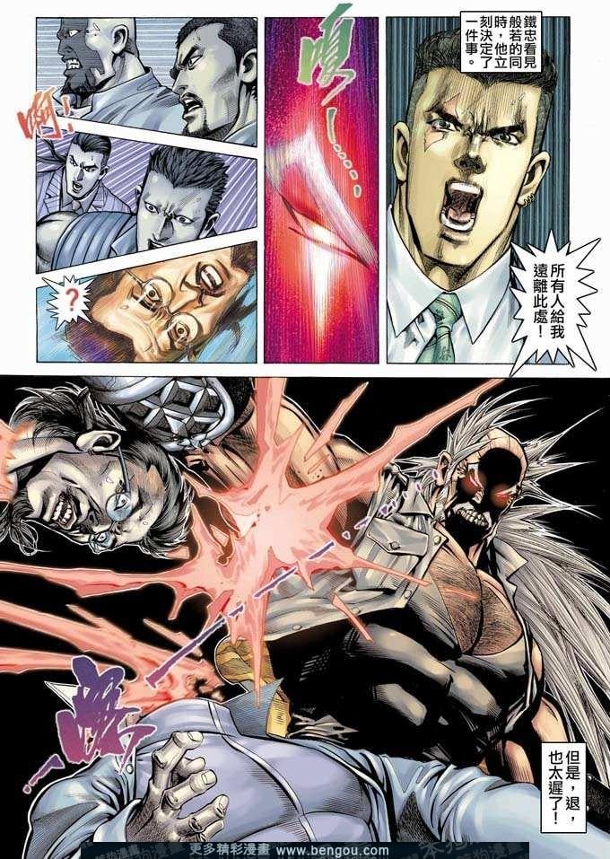第340卷
