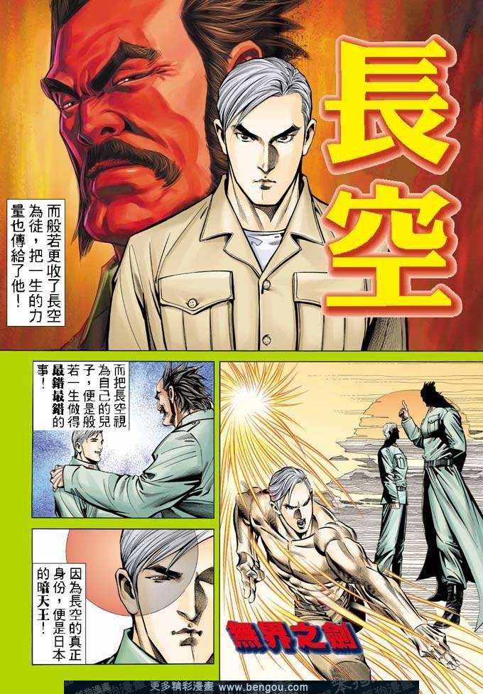 第340卷