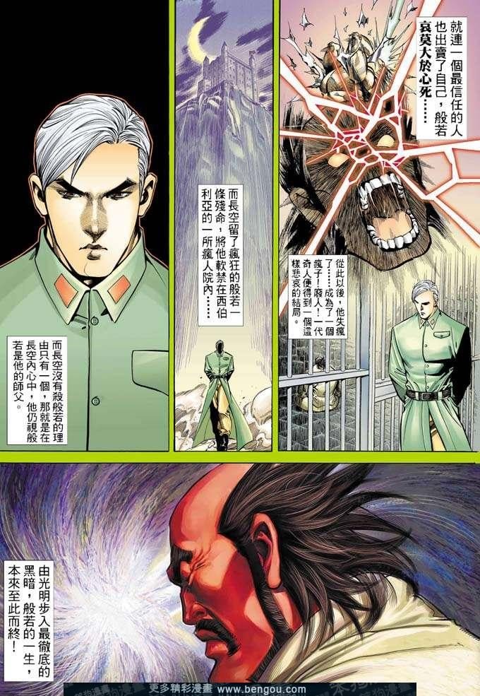 第340卷
