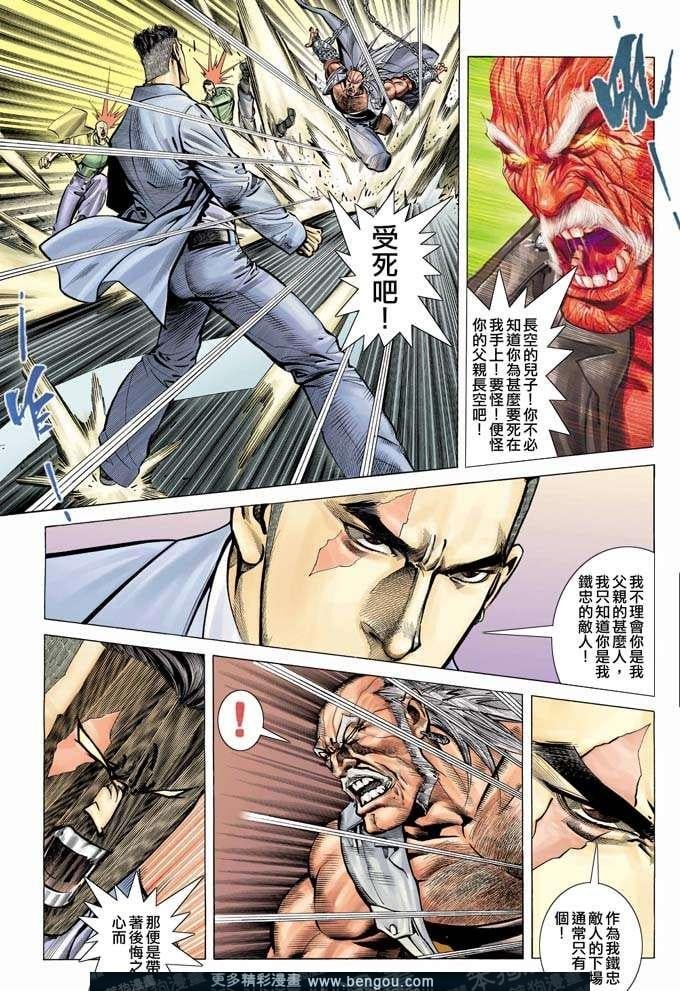 第340卷