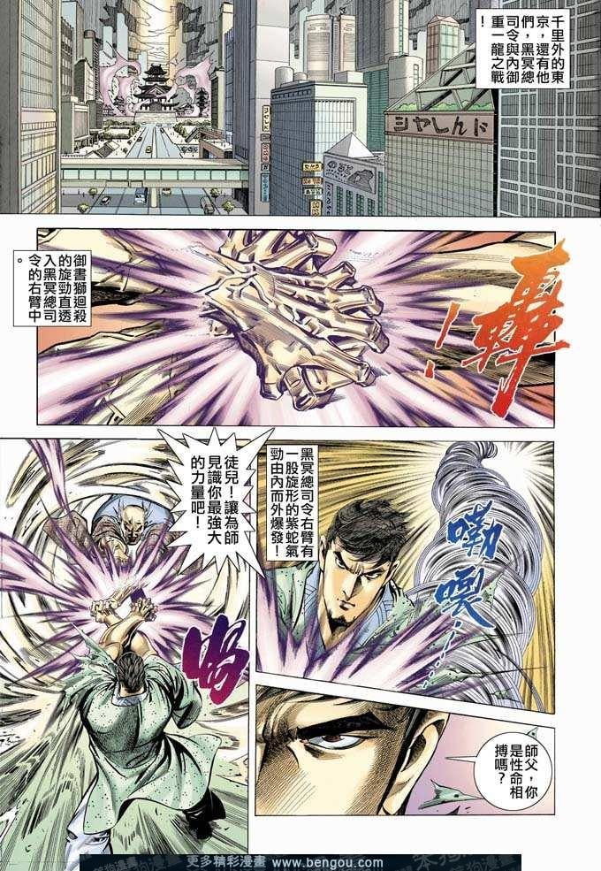 第340卷