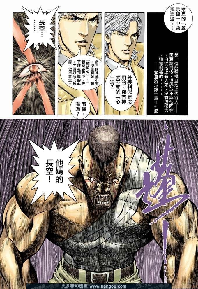 第341卷