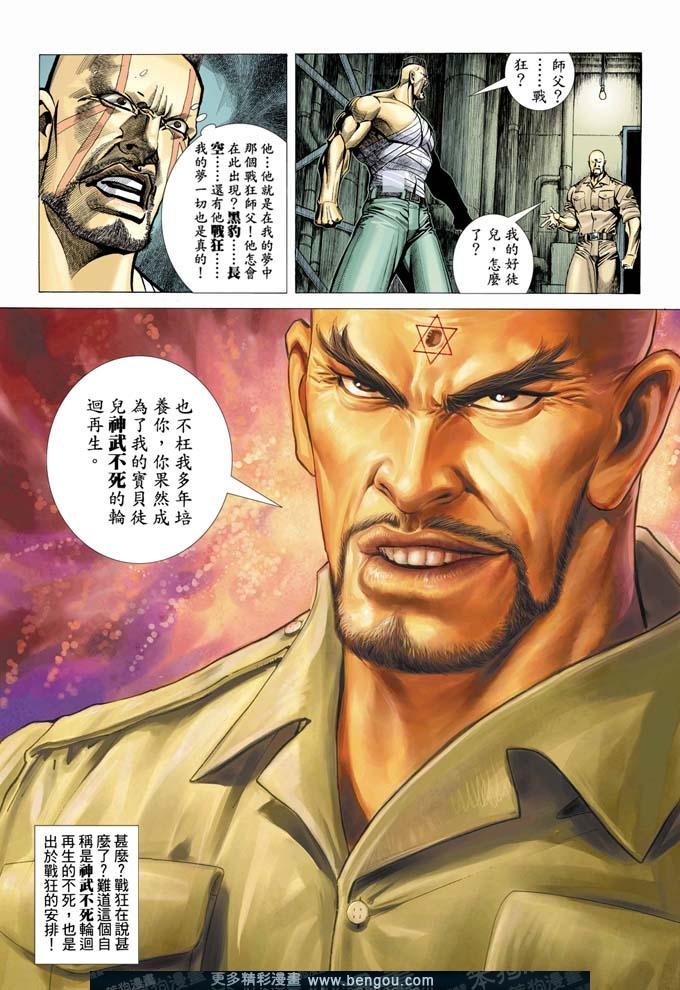 第341卷