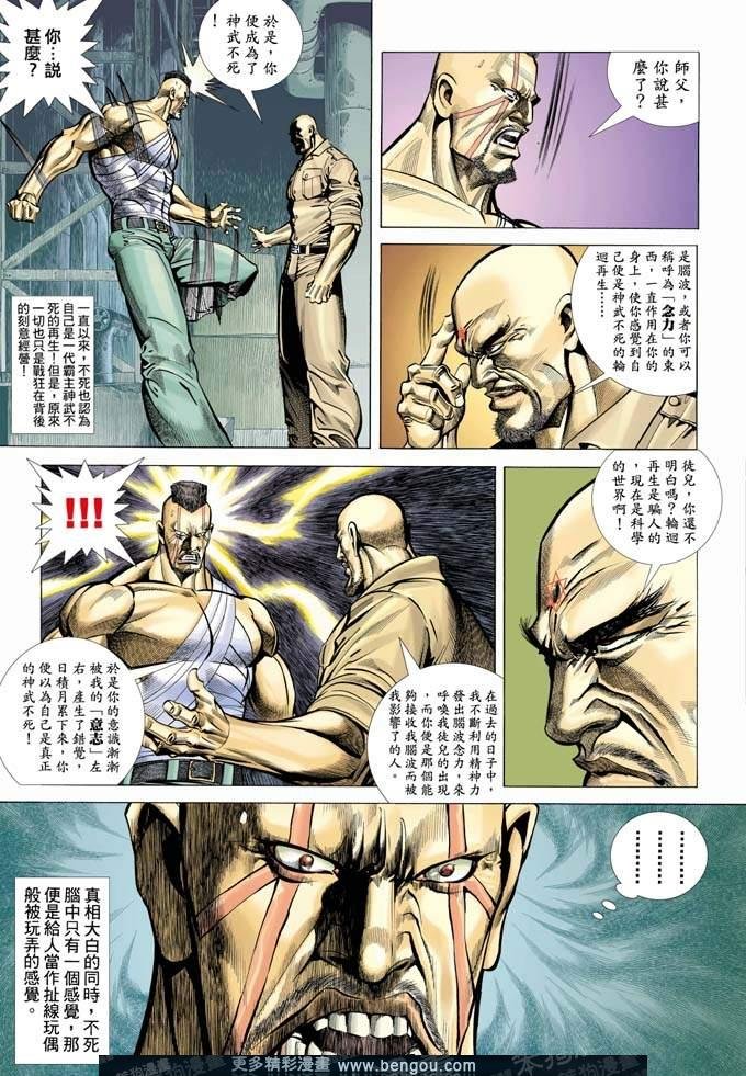 第341卷