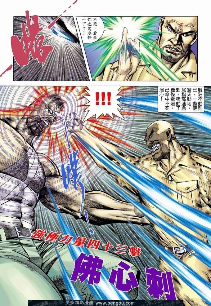第341卷