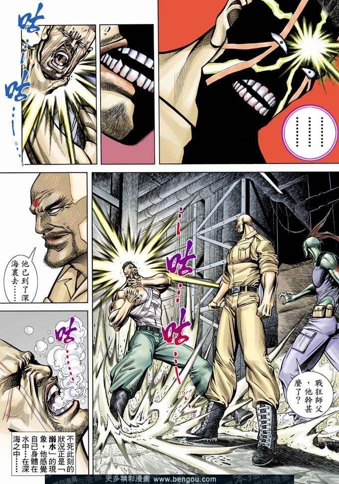 第341卷