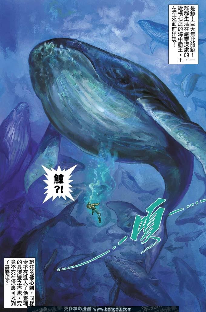 第341卷