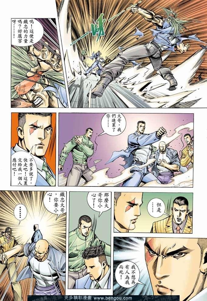 第341卷