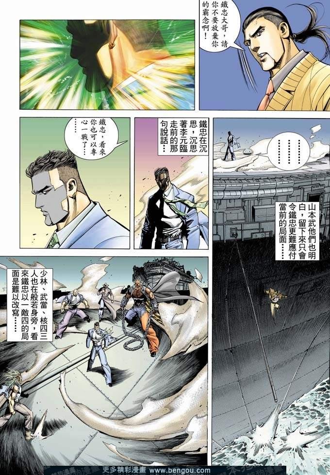 第341卷