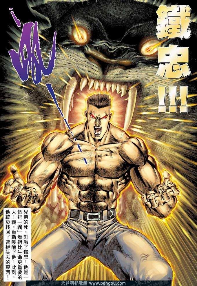 第341卷