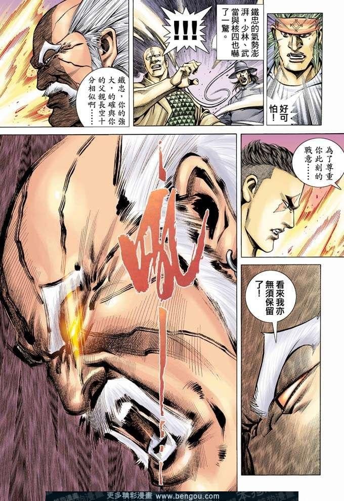 第341卷