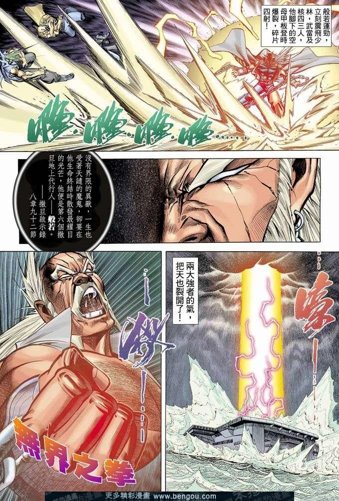 第341卷