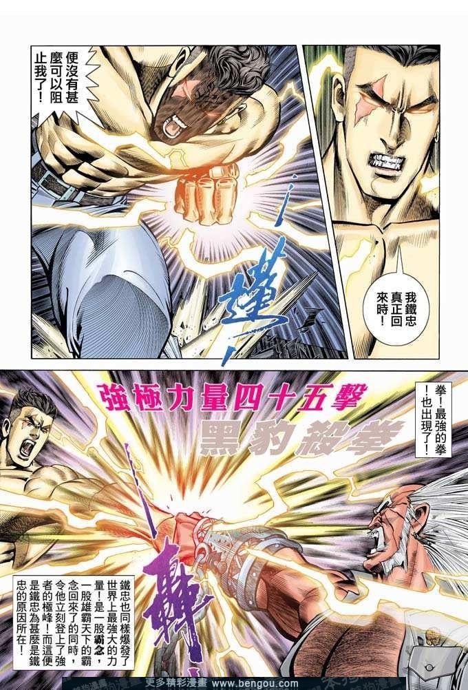 第341卷