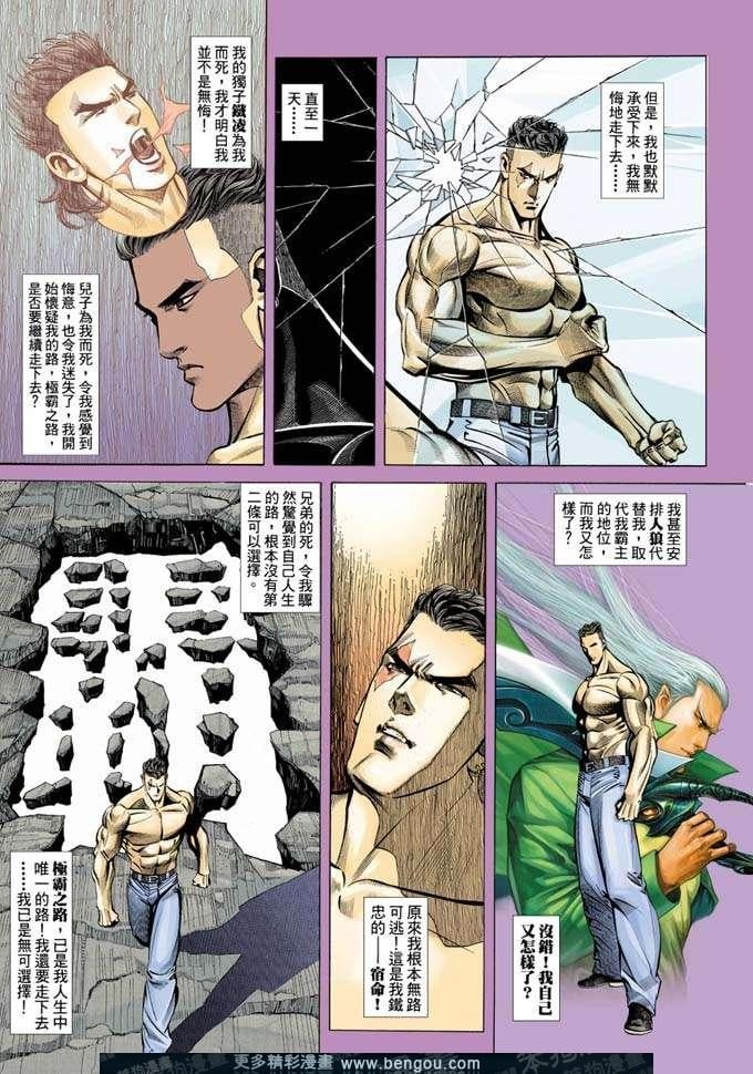 第342卷