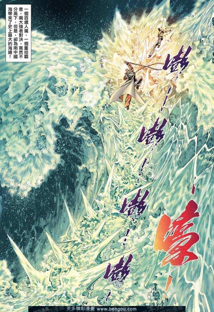 第342卷