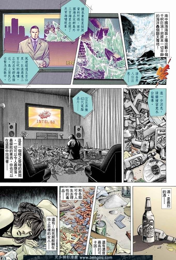 第342卷