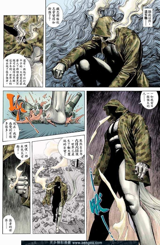 第342卷