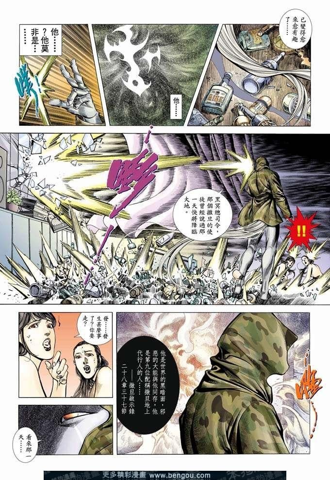 第342卷