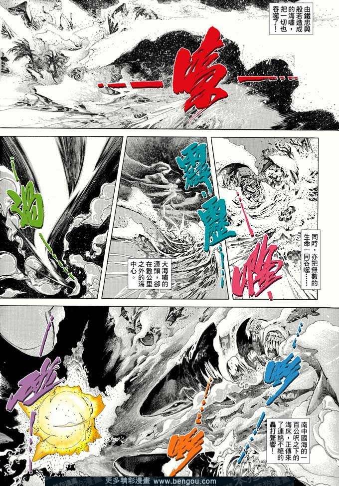 第342卷