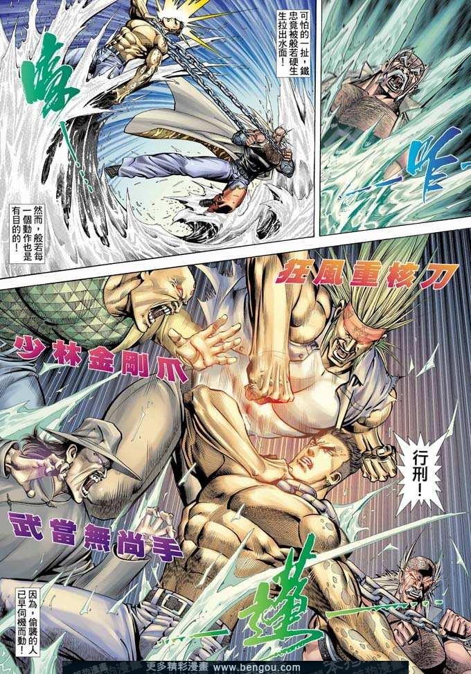 第343卷