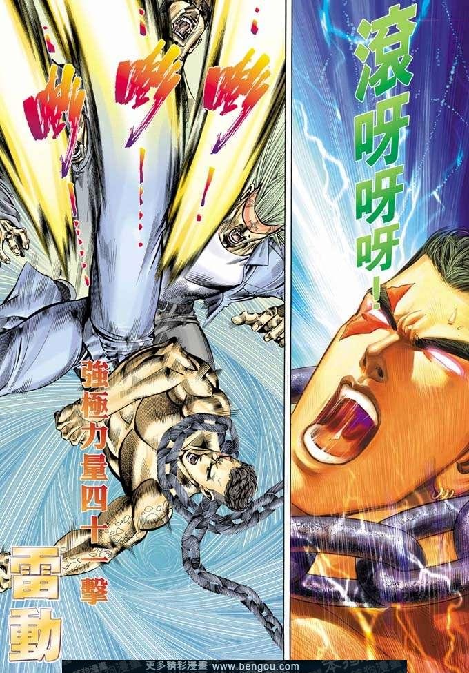 第343卷
