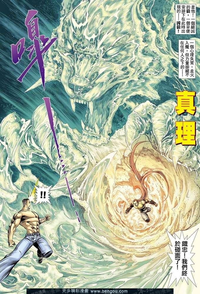 第343卷