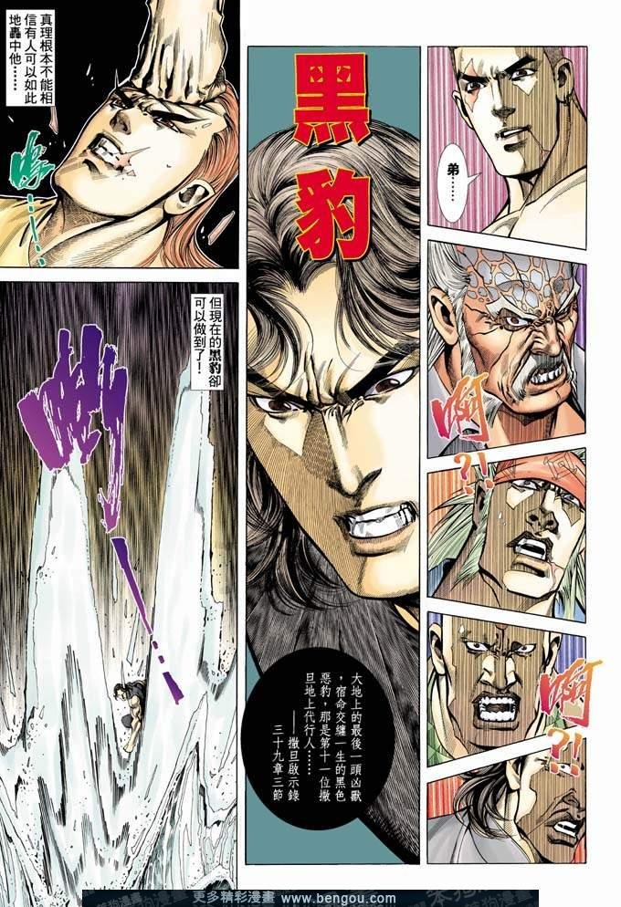 第343卷