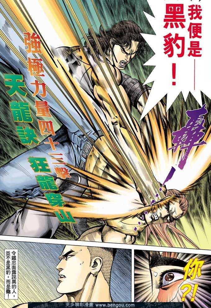 第343卷