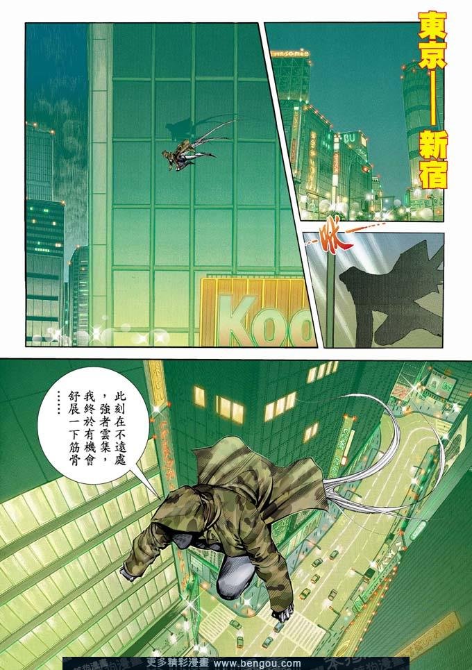 第343卷
