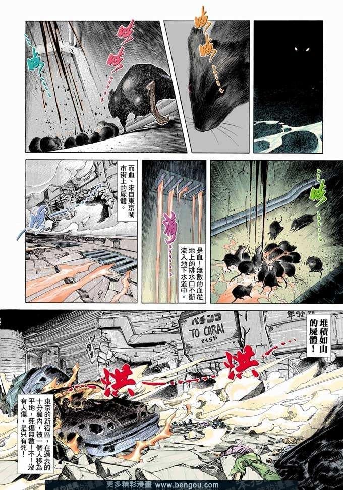 第344卷