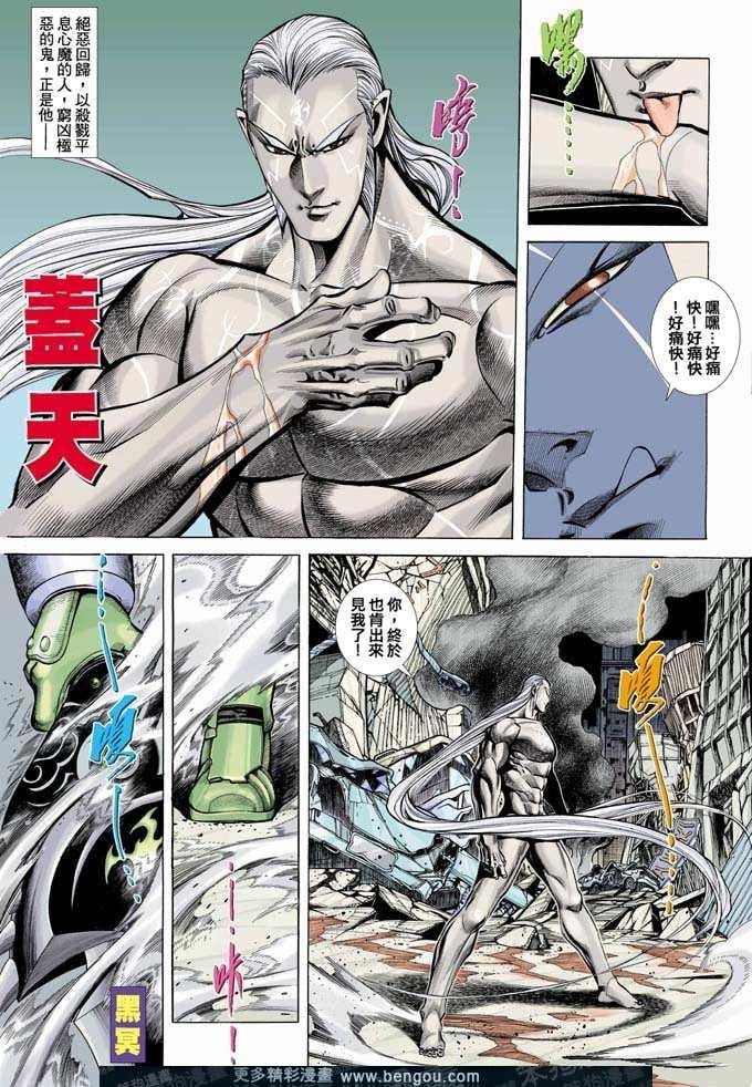 第344卷
