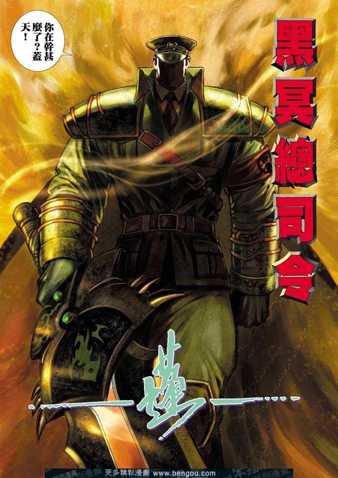 第344卷