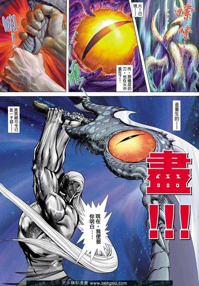 第344卷