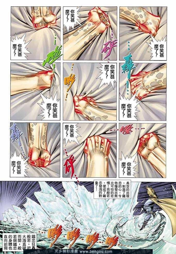 第344卷