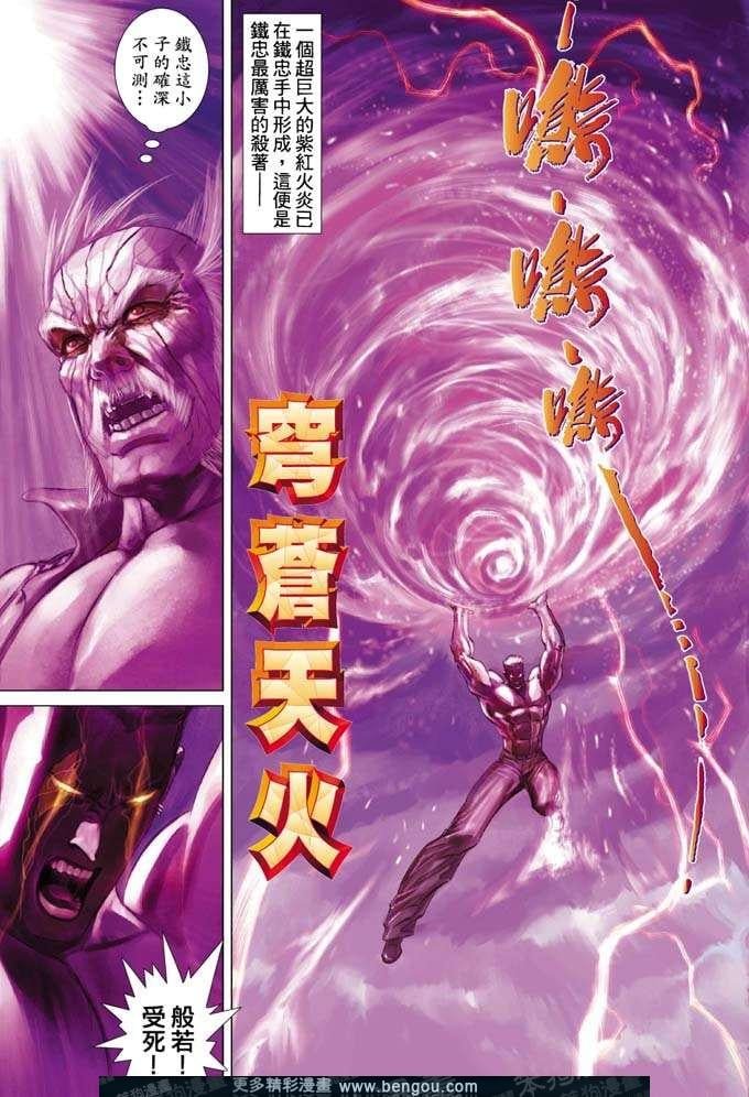 第344卷