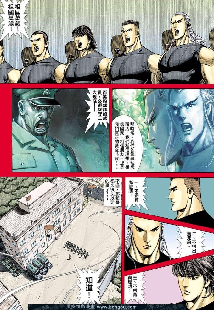 第345卷