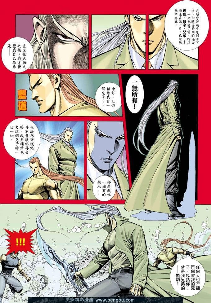 第345卷