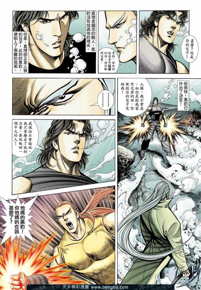 第345卷