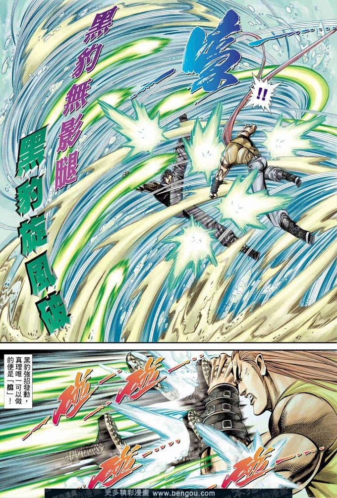 第345卷